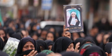 Trump, ‘il bombardamento sulla scuola fatto dall’Iran’